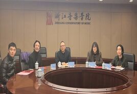 浙江音乐学院与伦敦大学金 ...