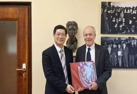 党委书记干武东率团出访匈 ...